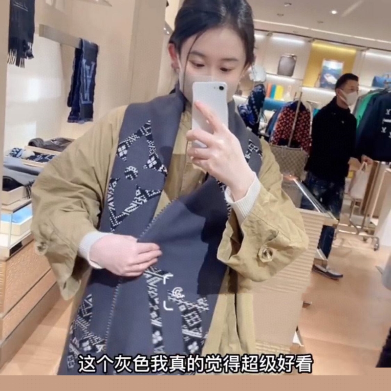 LV